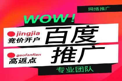 优化信息流广告投放的技巧与XX公司案例